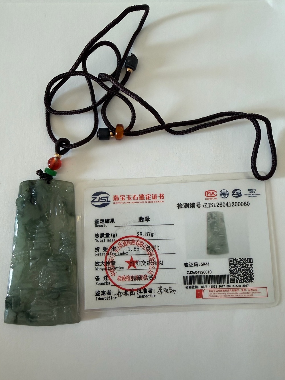 Authentic Jade Pendant Necklace